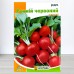 Семена редиса Ранний Красный, 20г, ТМ Яскрава